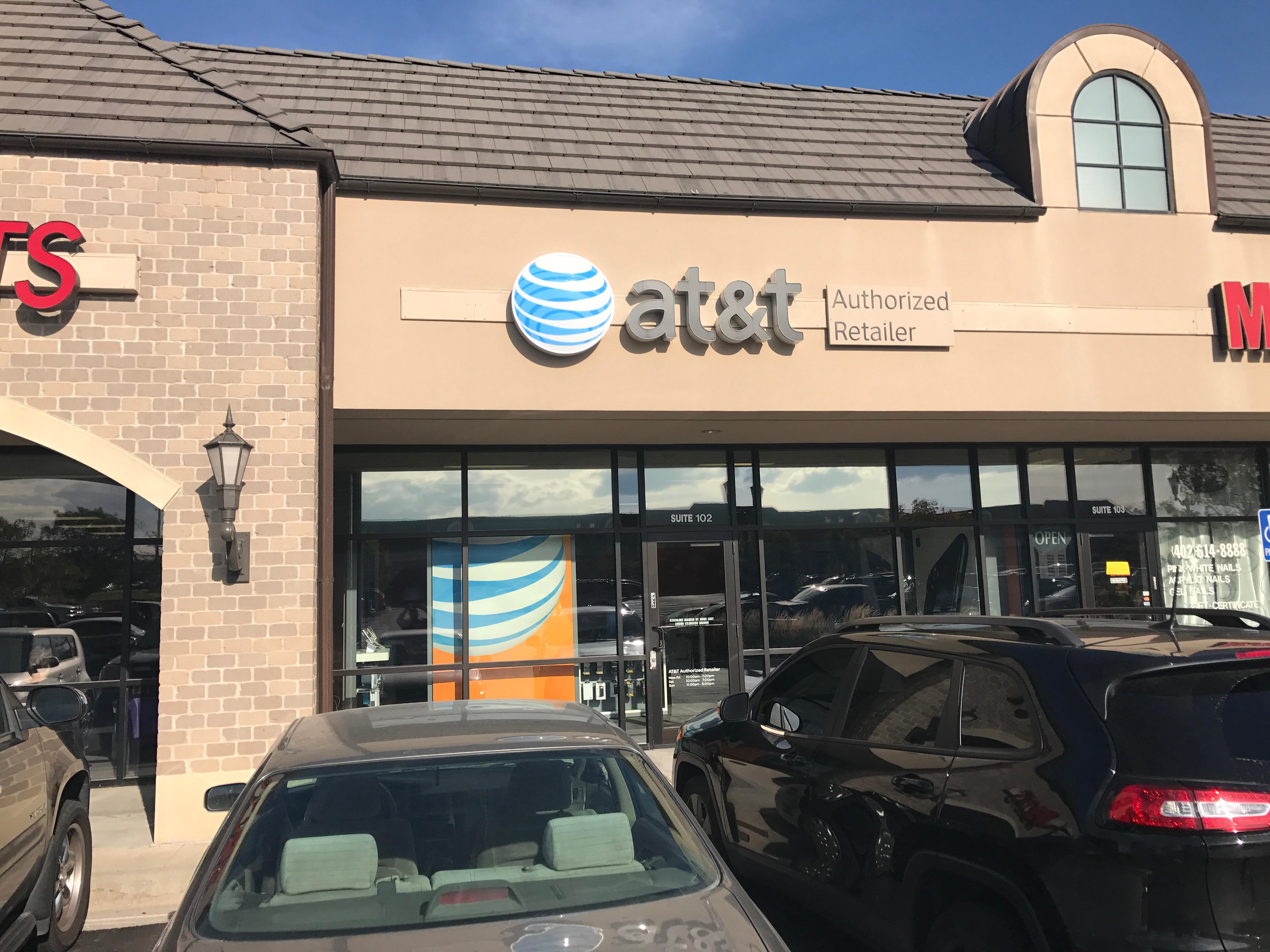 AT&T Store Photo