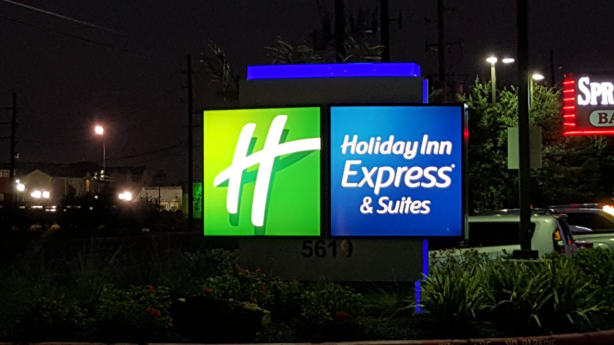 Holiday Inn Express & Suites Atascocita - Humble - Kingwood Photo