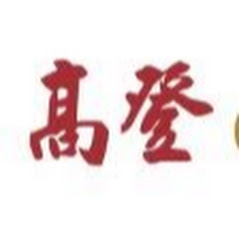 Golden Irvine Optometry Logo