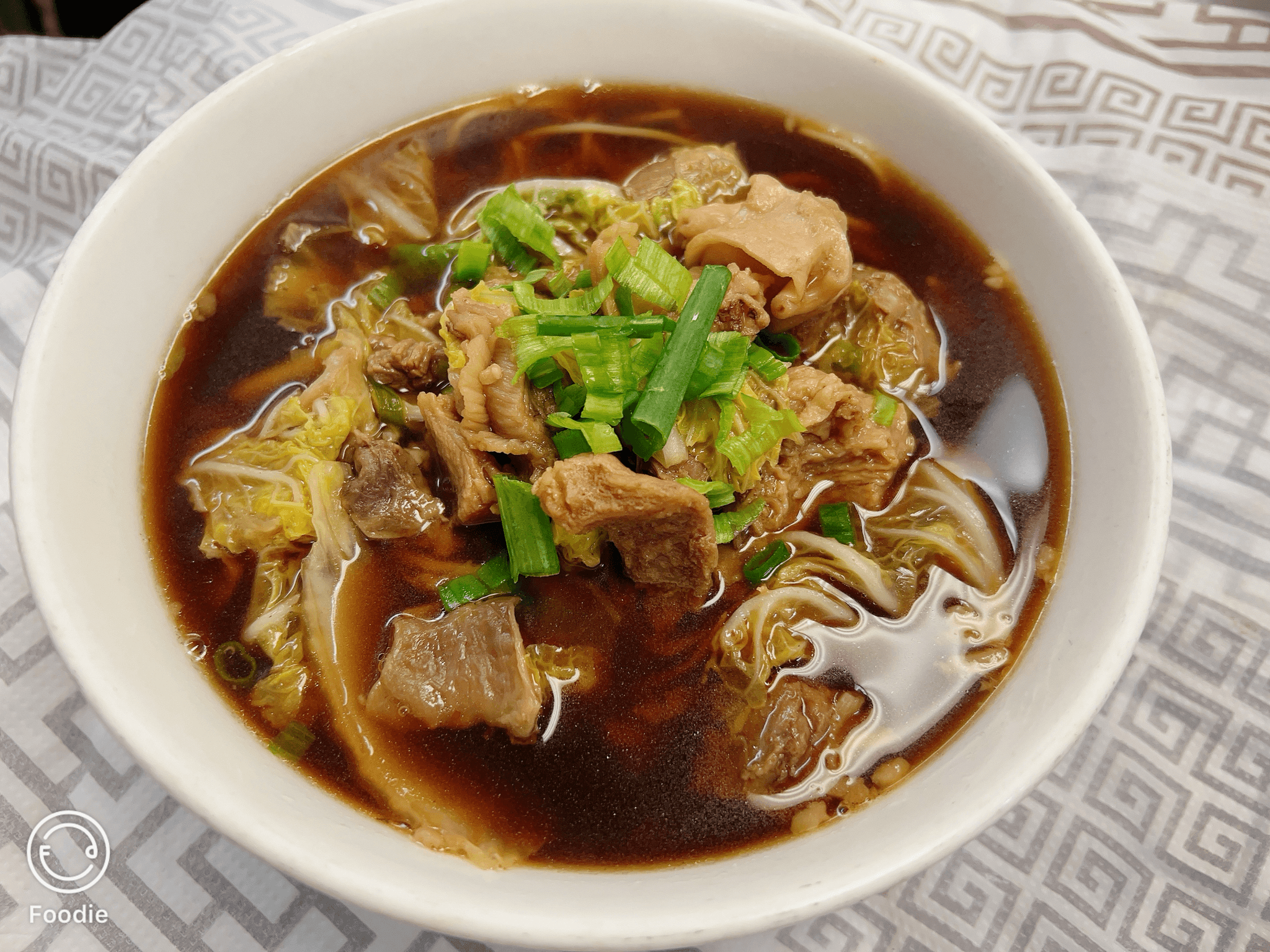 Braised Beef Brisket Noodle Soup 红烧牛腩汤面
