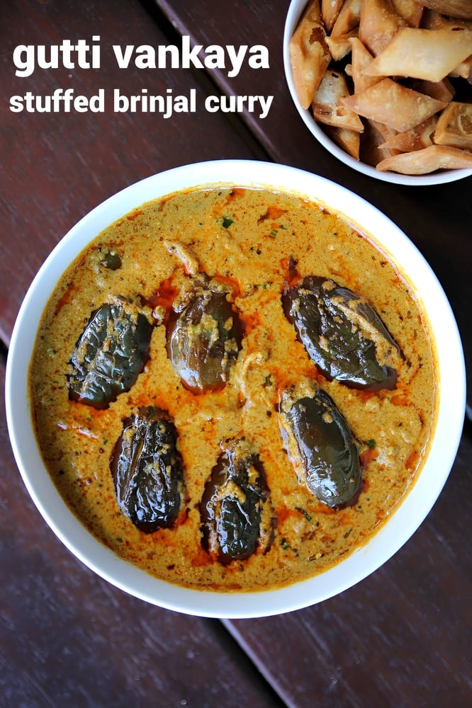 Guthi Vankaya Curry (Signature Item)