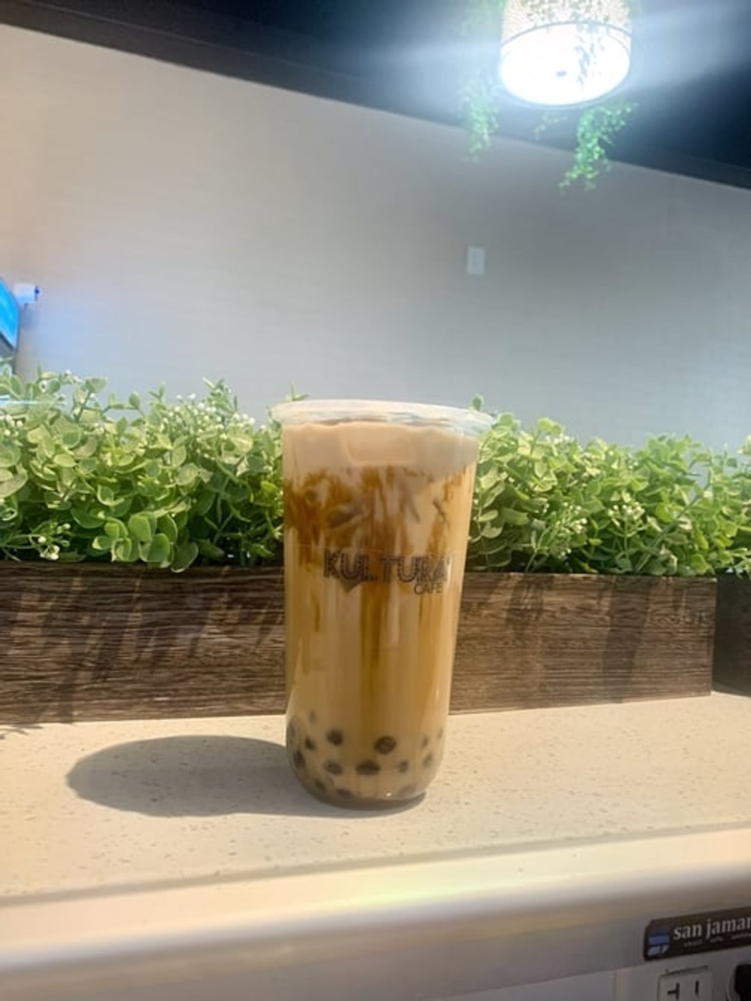 Sweet Caramel Milk Tea