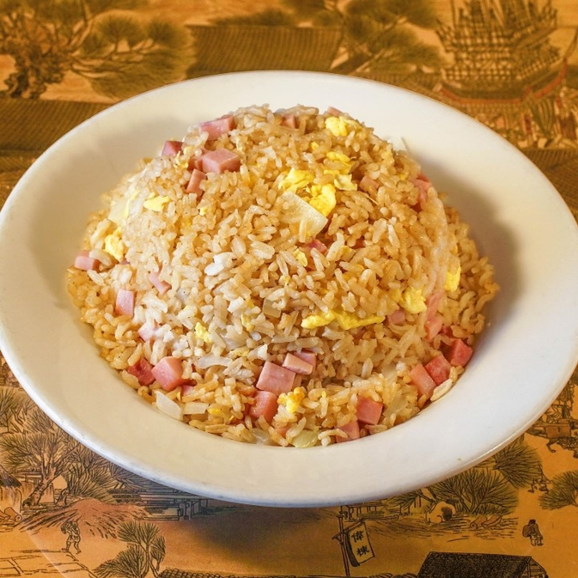 Half Ham Fried Rice