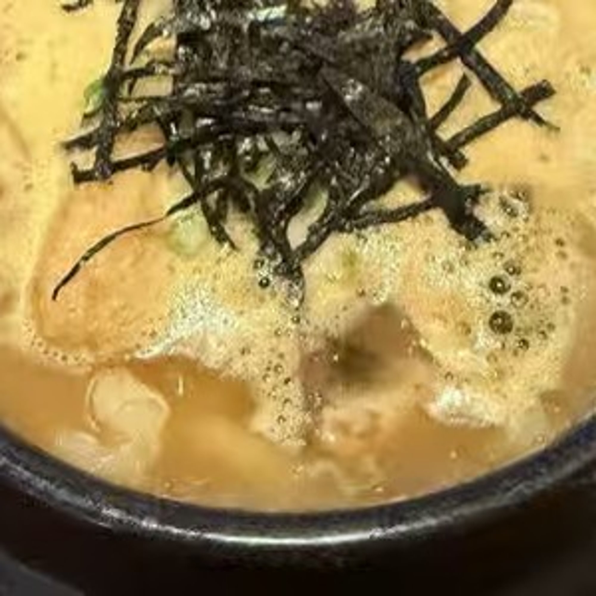 Curry Udon