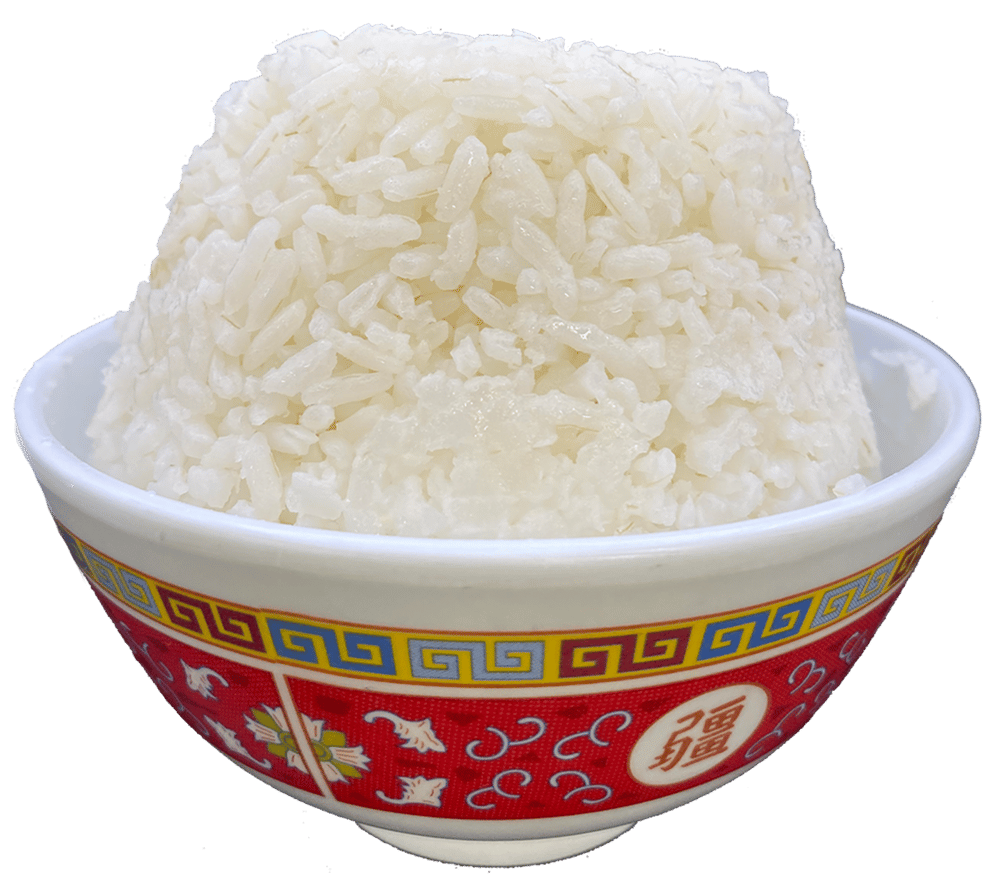 Side Steamed Rice S2