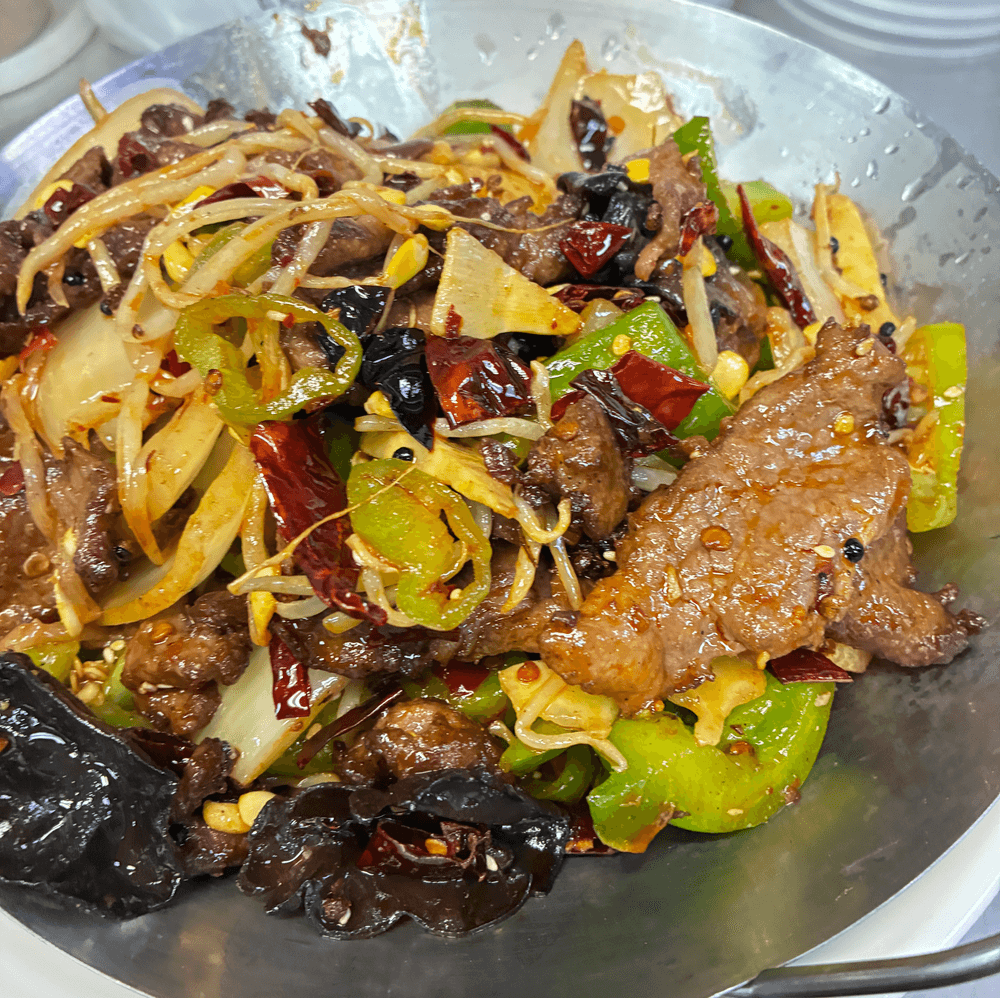 Griddle Cooked Lamb 干锅羊