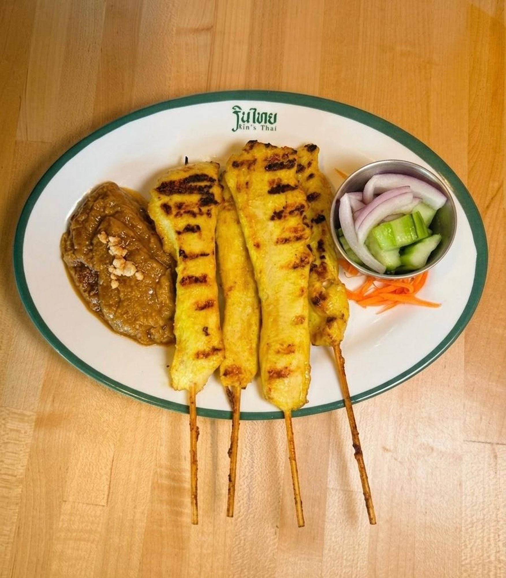 Chicken Satay (G)