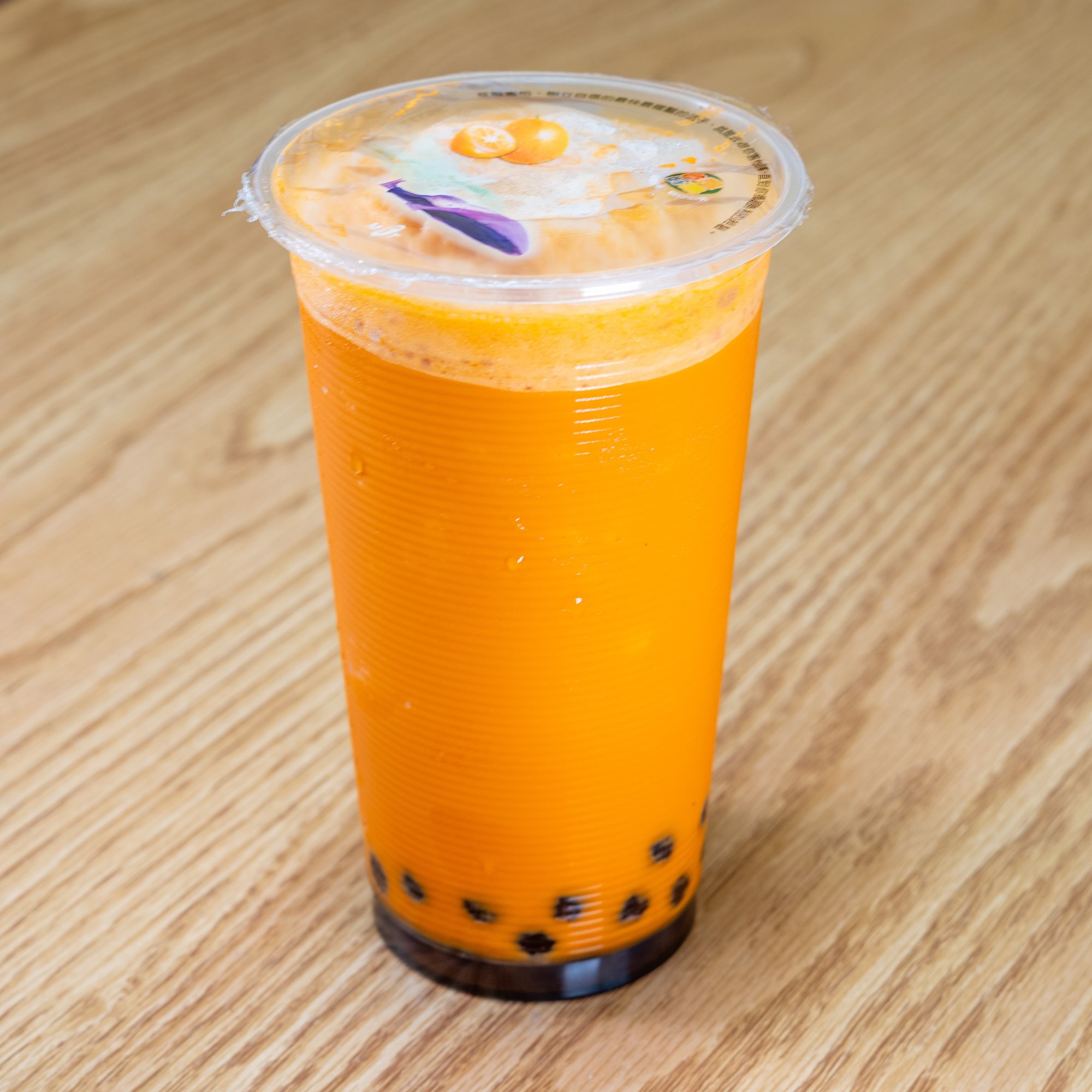 Smoothie