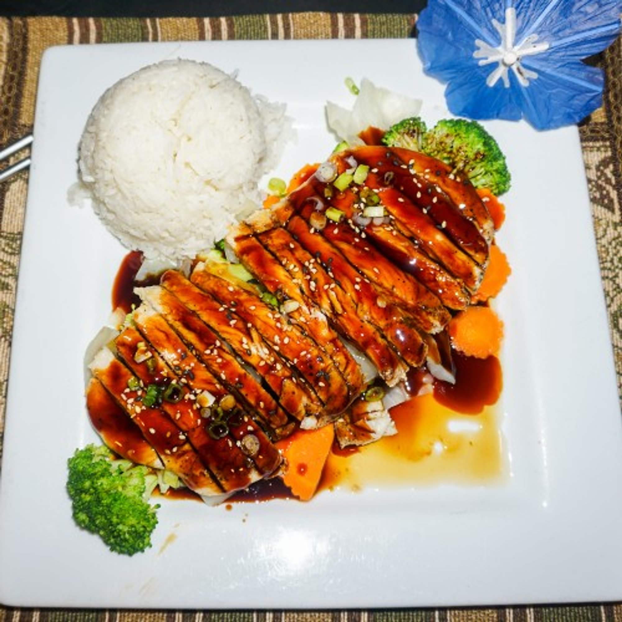 Teriyaki Chicken, Salmon, or Steak
