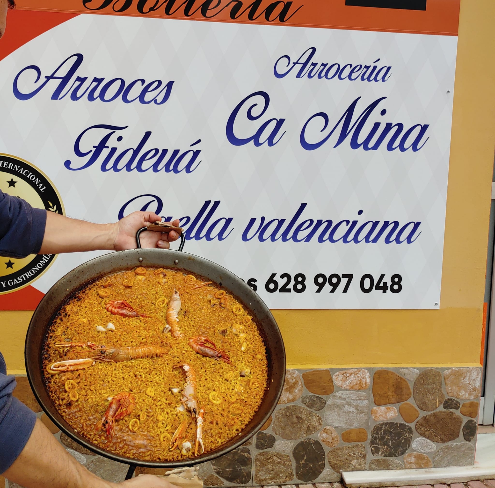 Galería en miniatura