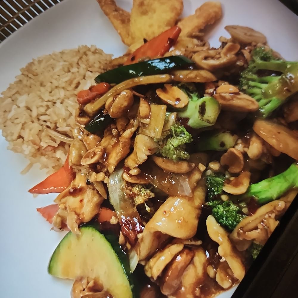 Kung-Pao