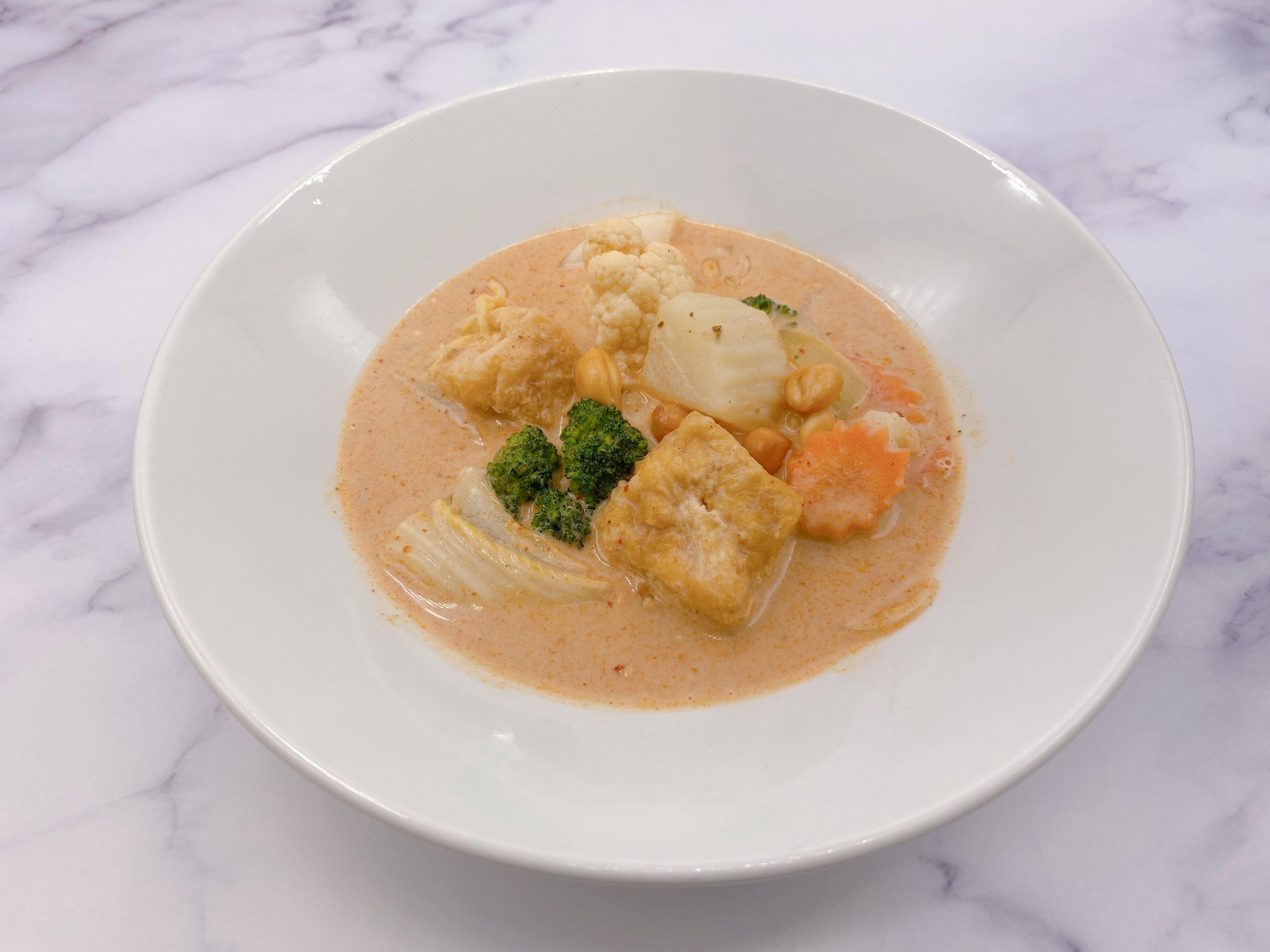 Vegan Massaman Curry