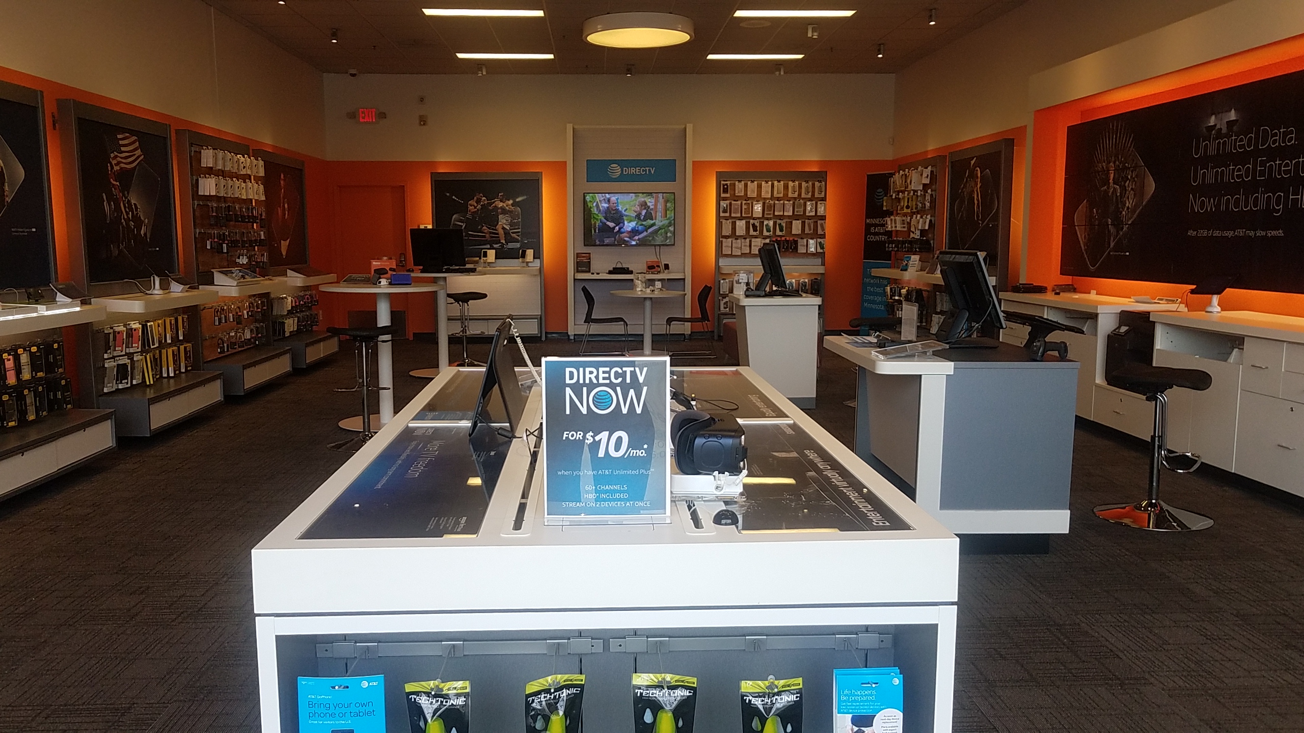 AT&T Store Photo