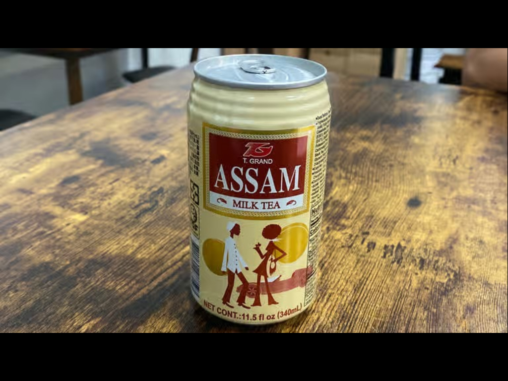 Assam Milk Tea