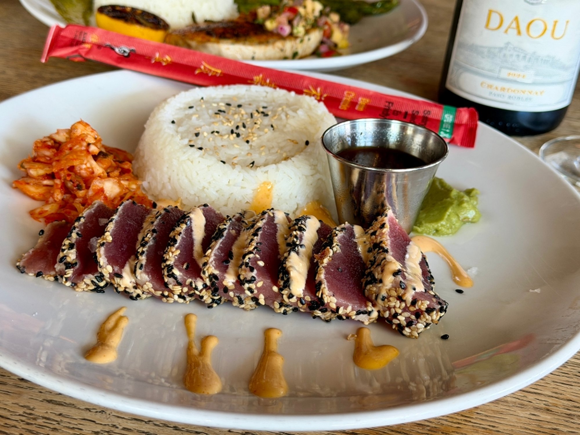 Sesame Seared Tuna