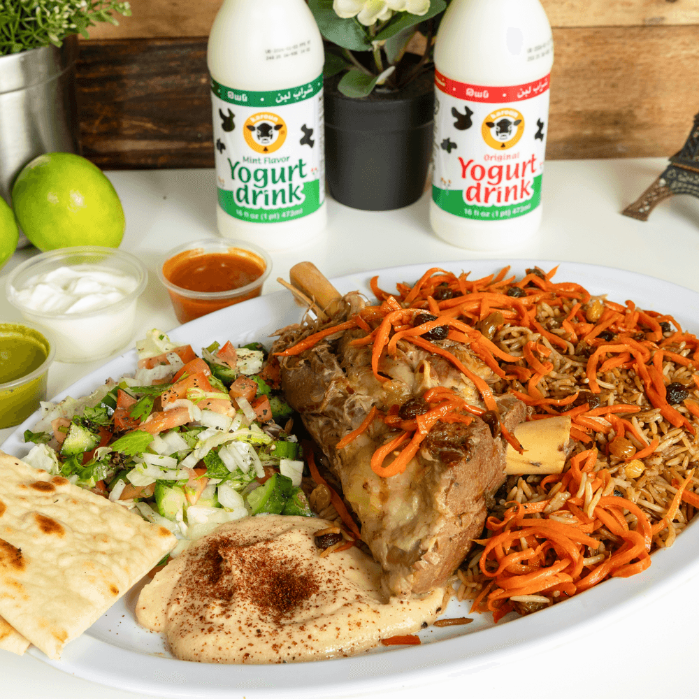 1. Lamb or Chicken Kabsa