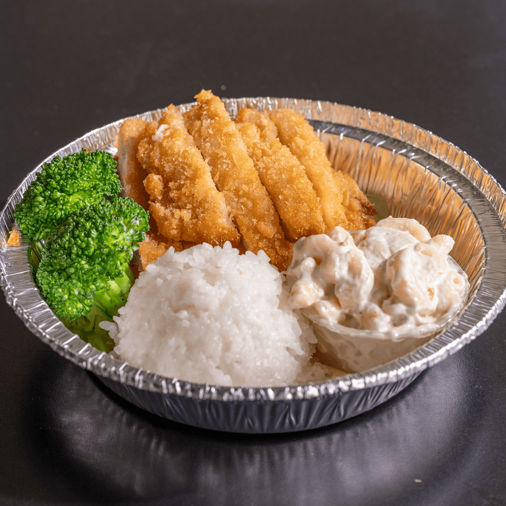 Chicken Katsu Mini Meal