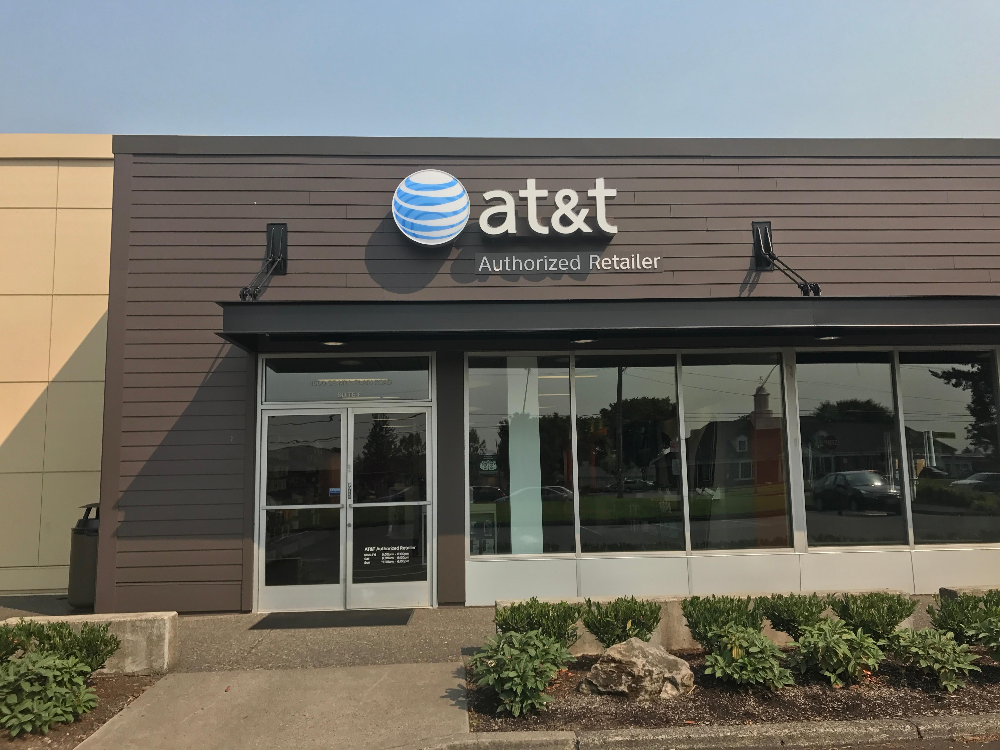 AT&T Store Photo