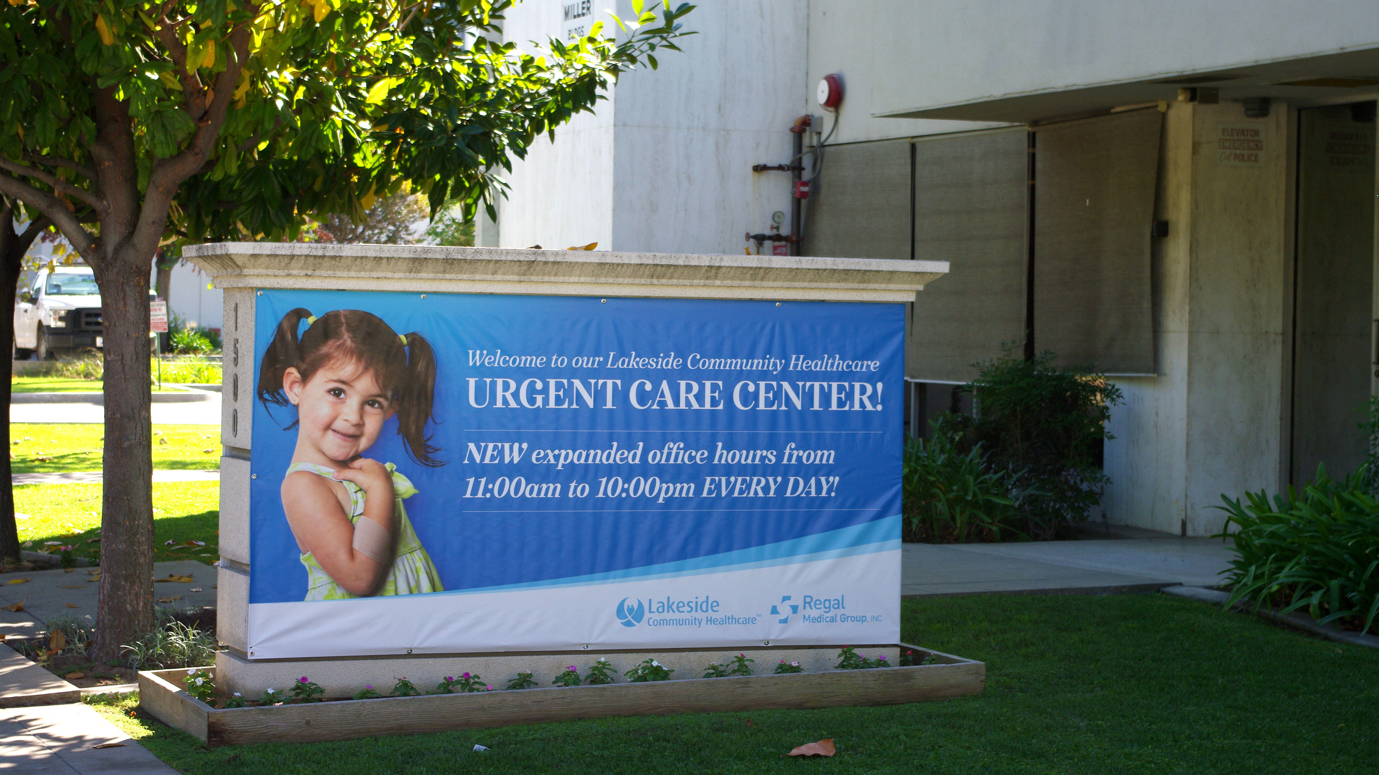 Urgent Care Sign at Lakeside West Covina Urgent Care