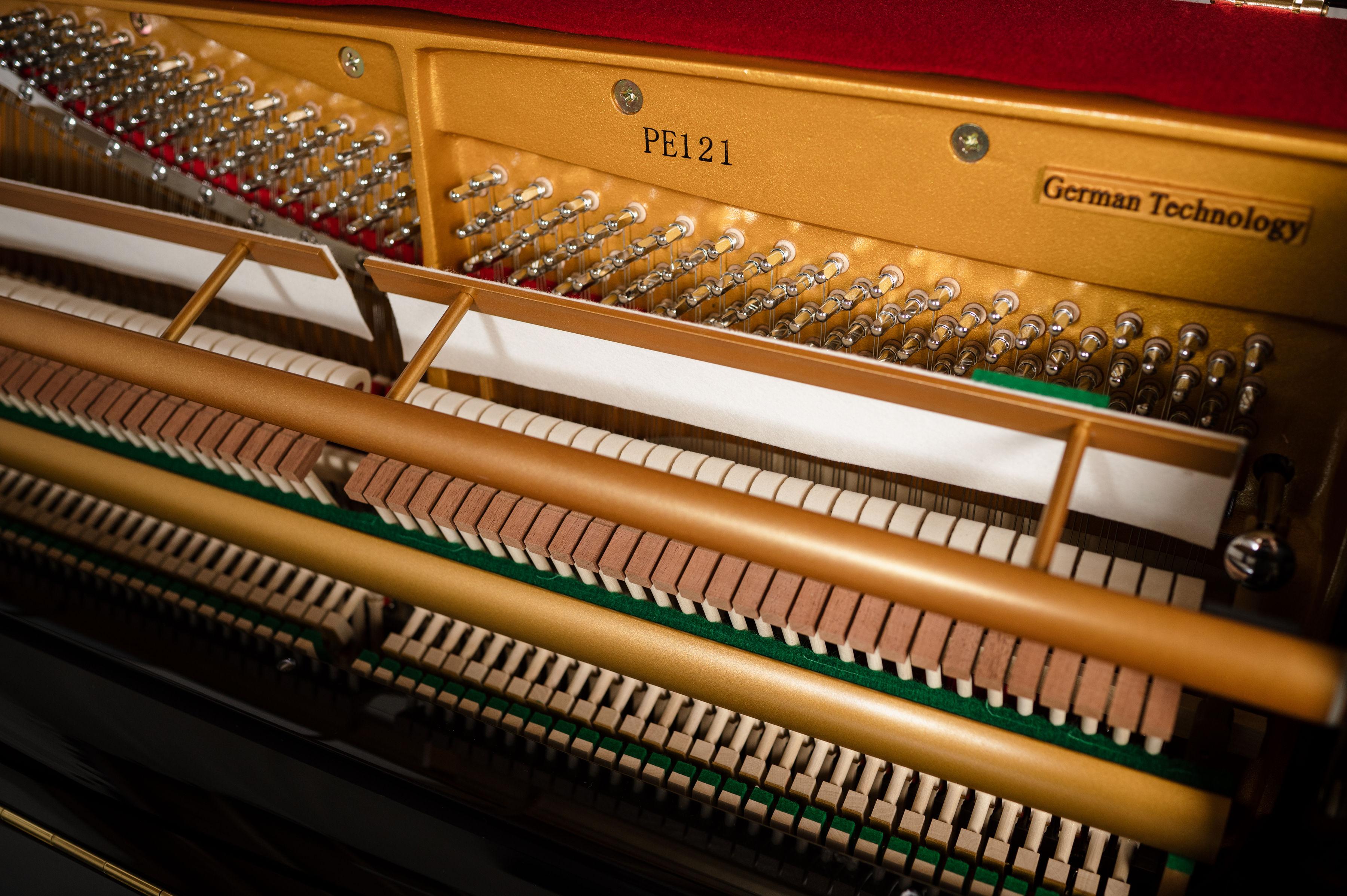 Pearl River Burl Inlay Upright Piano