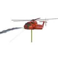 Aerial Fire Suppression