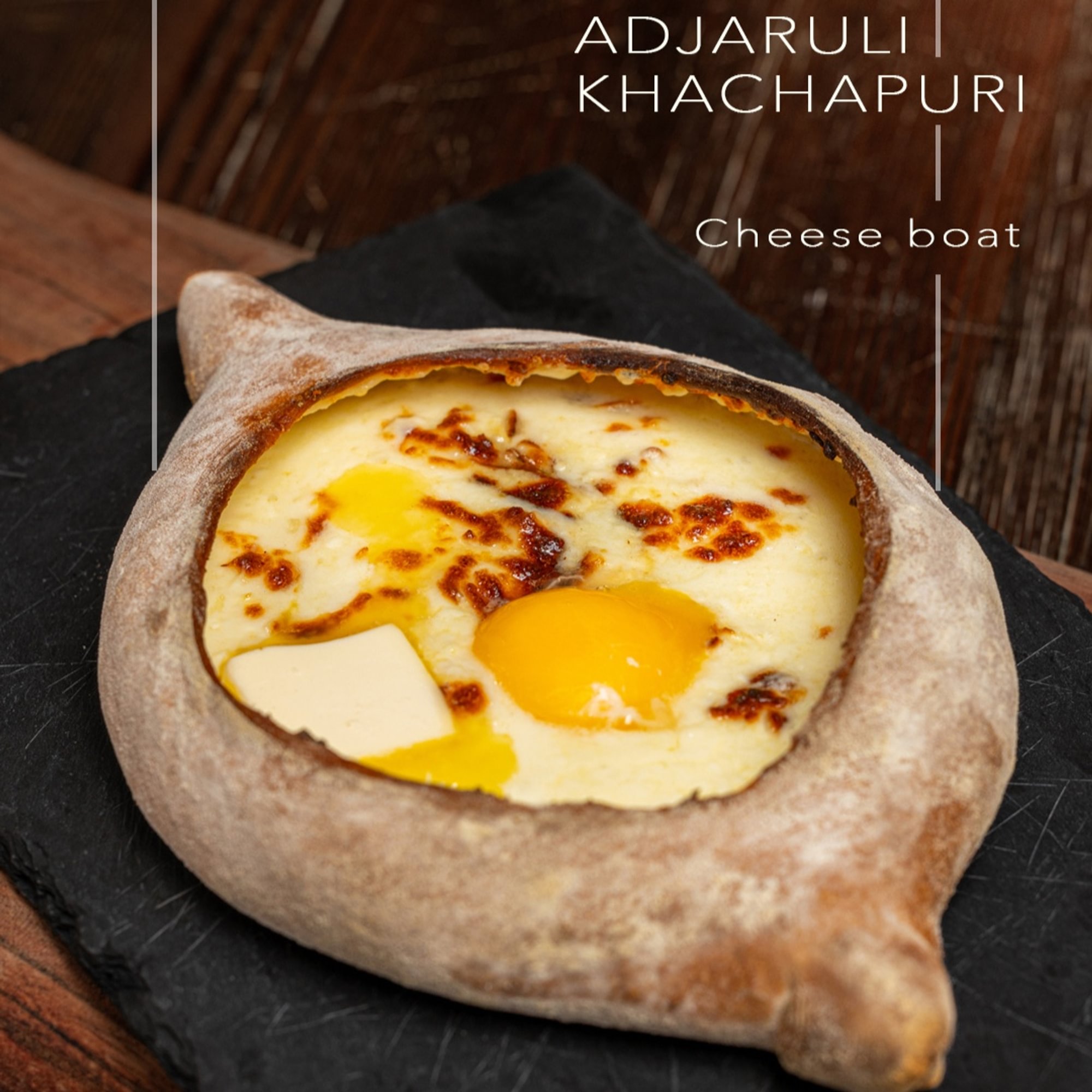 Adjaruli with Smoked Sulguni