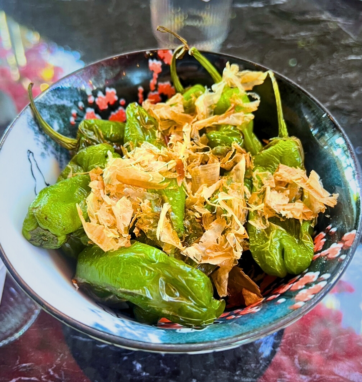 Charred Shishito Peppers