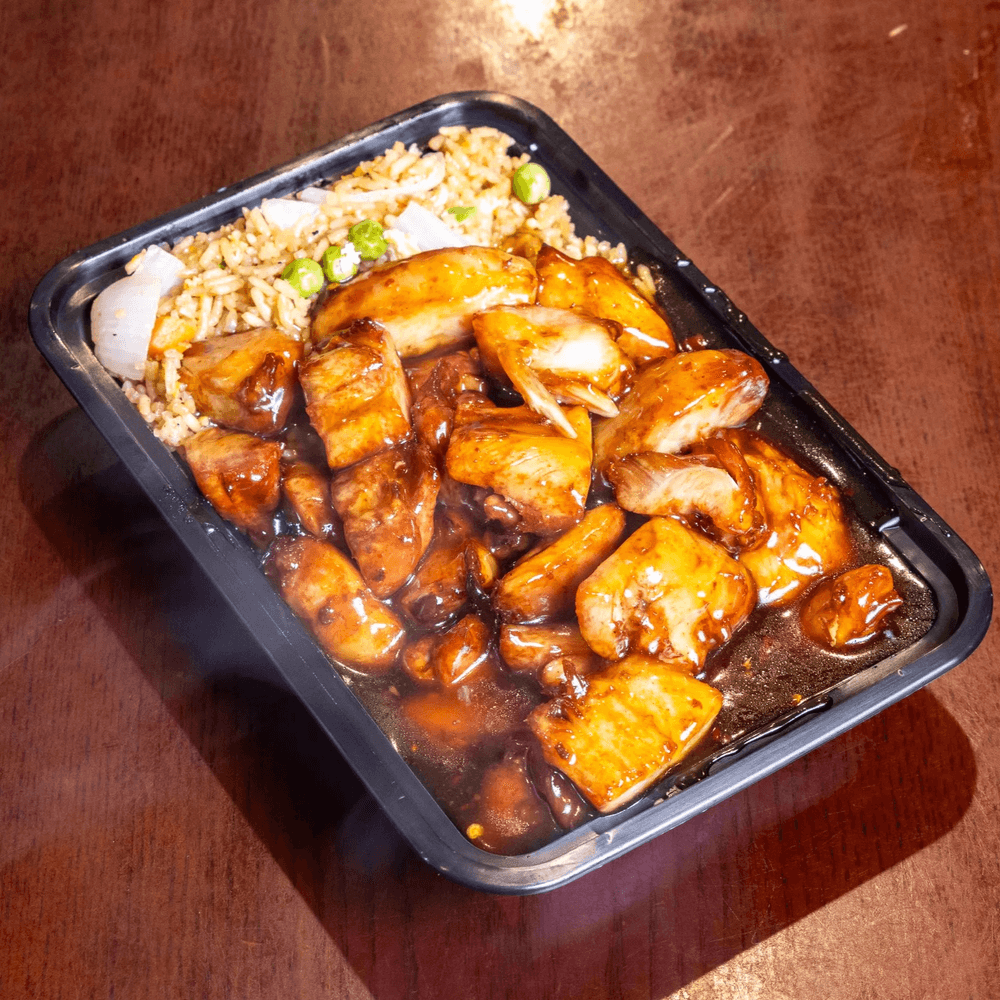 Mongolian Chicken