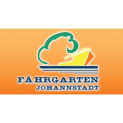 Profilbild von Fährgarten Johannstadt mit Eisstockschießen