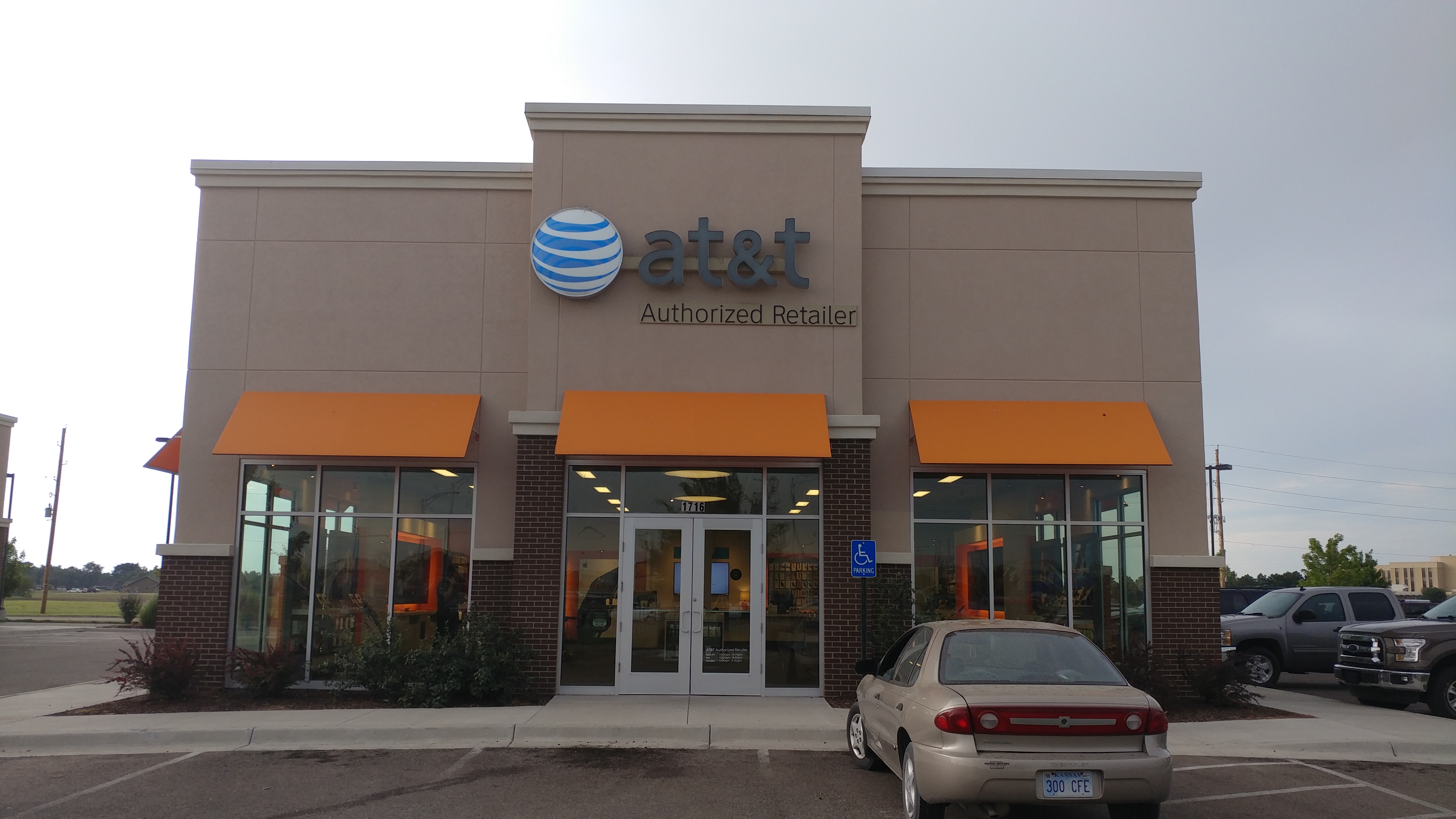 AT&T Store Photo