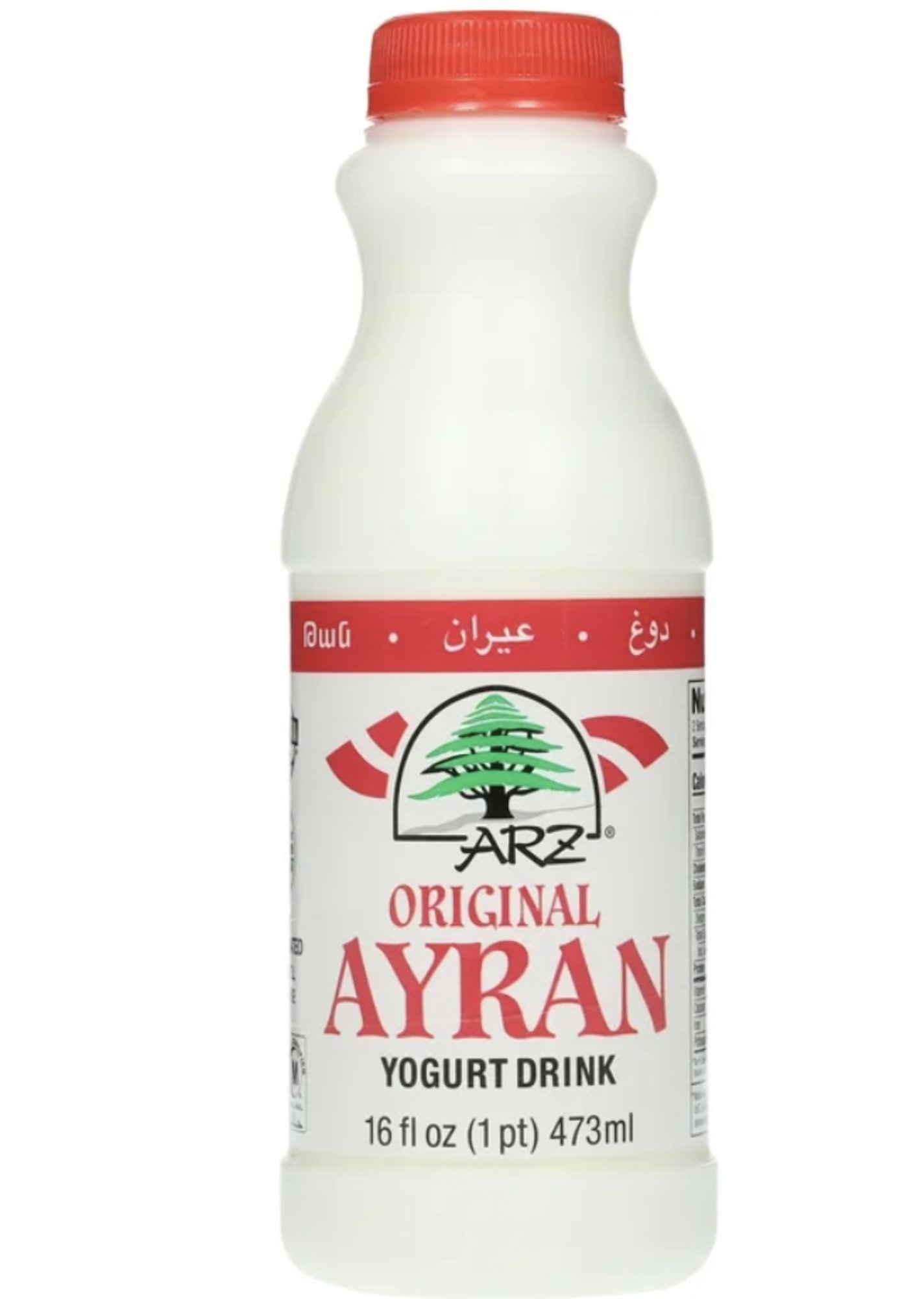 Ayran