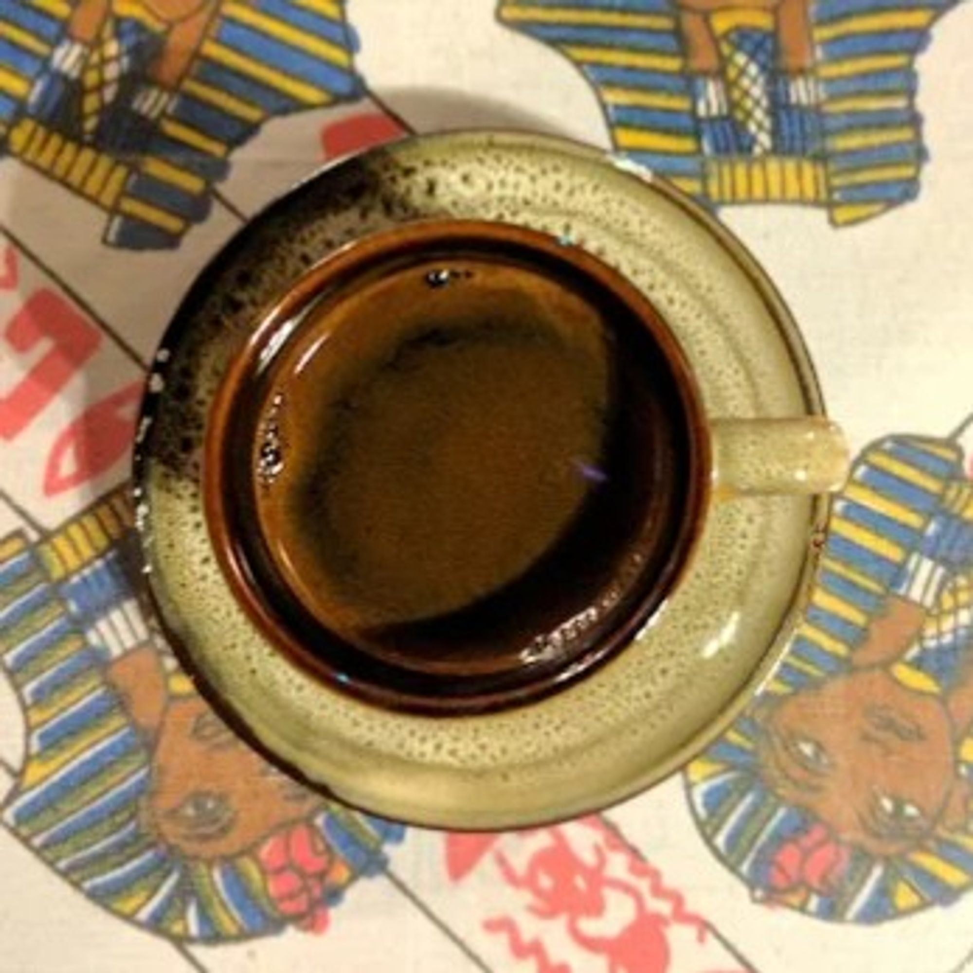 Quahwi / Turkish Coffee