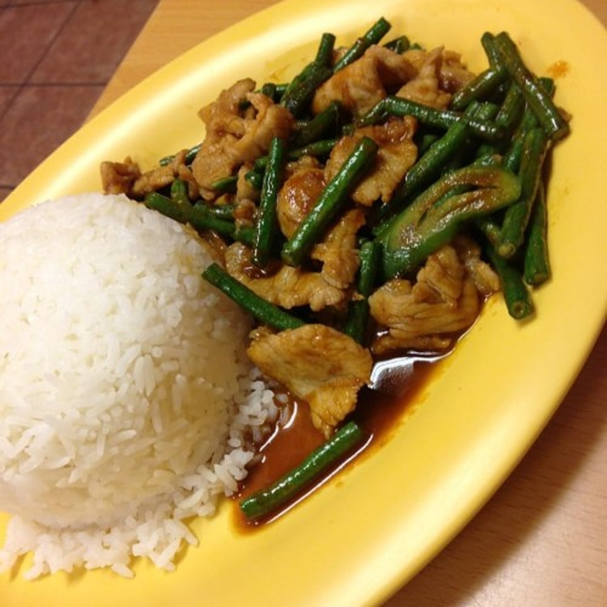41. Pad Prik King over Rice