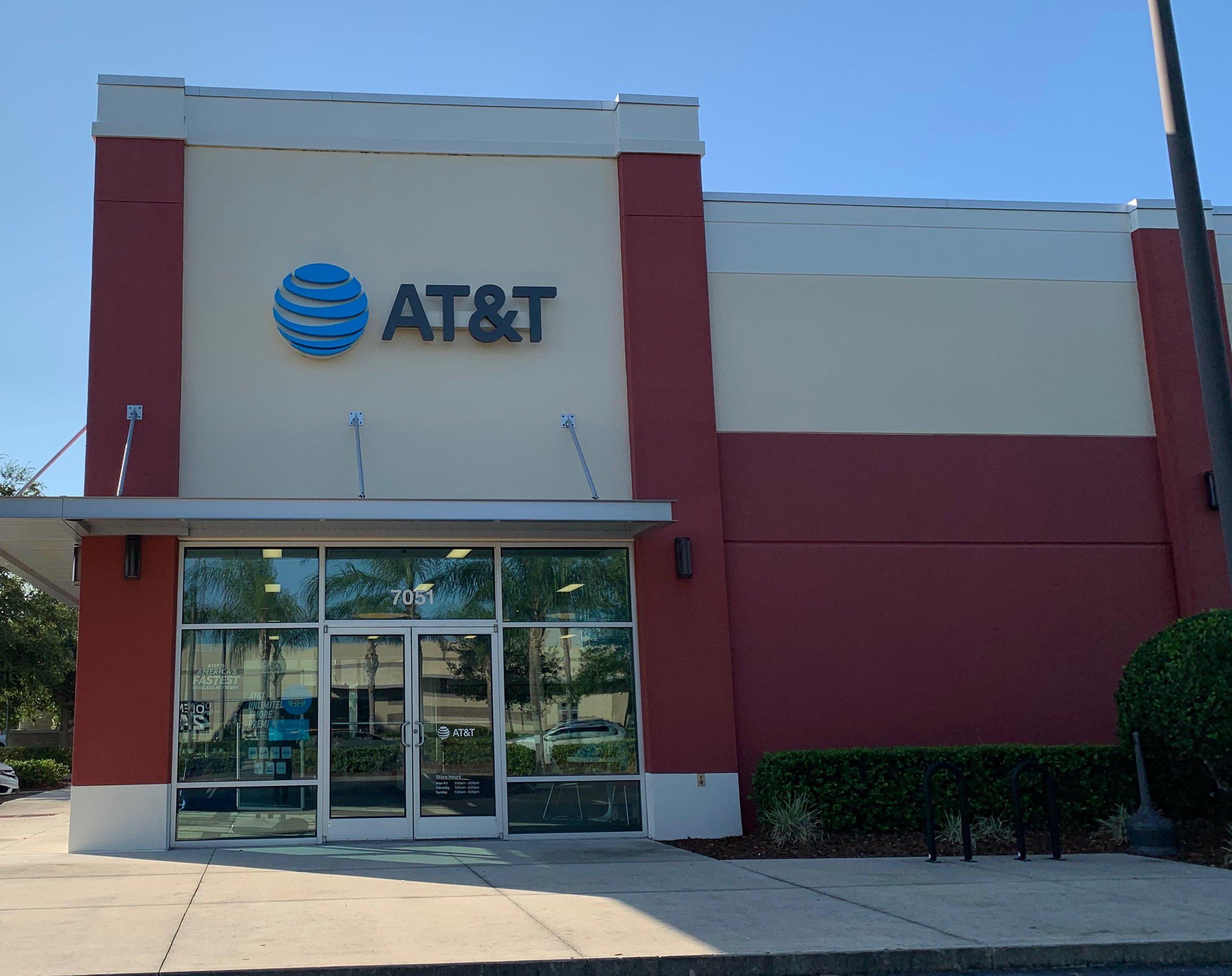 AT&T Store Photo