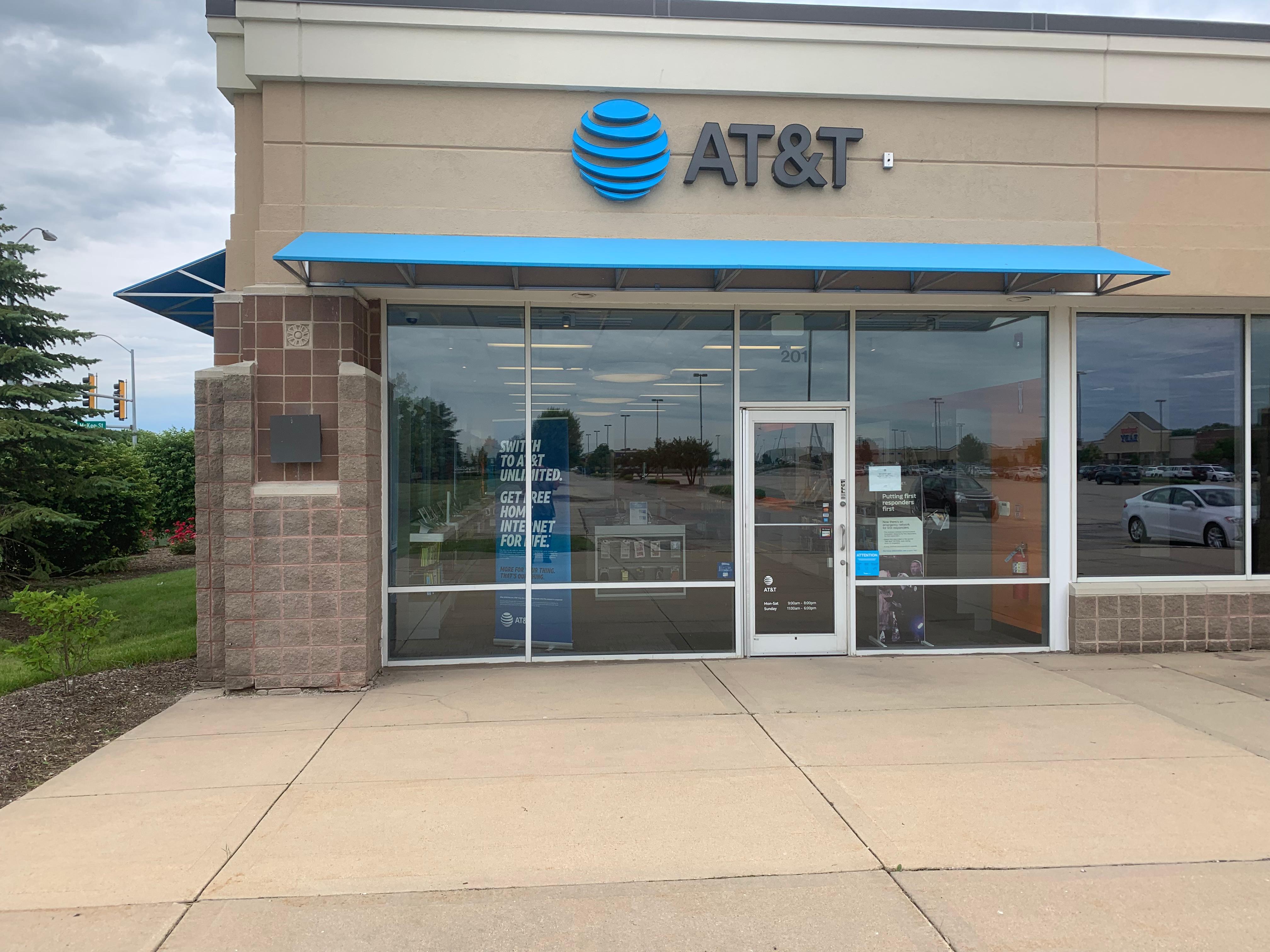 AT&T Store Photo