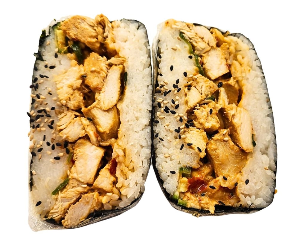 Spicy Chicken Musubi