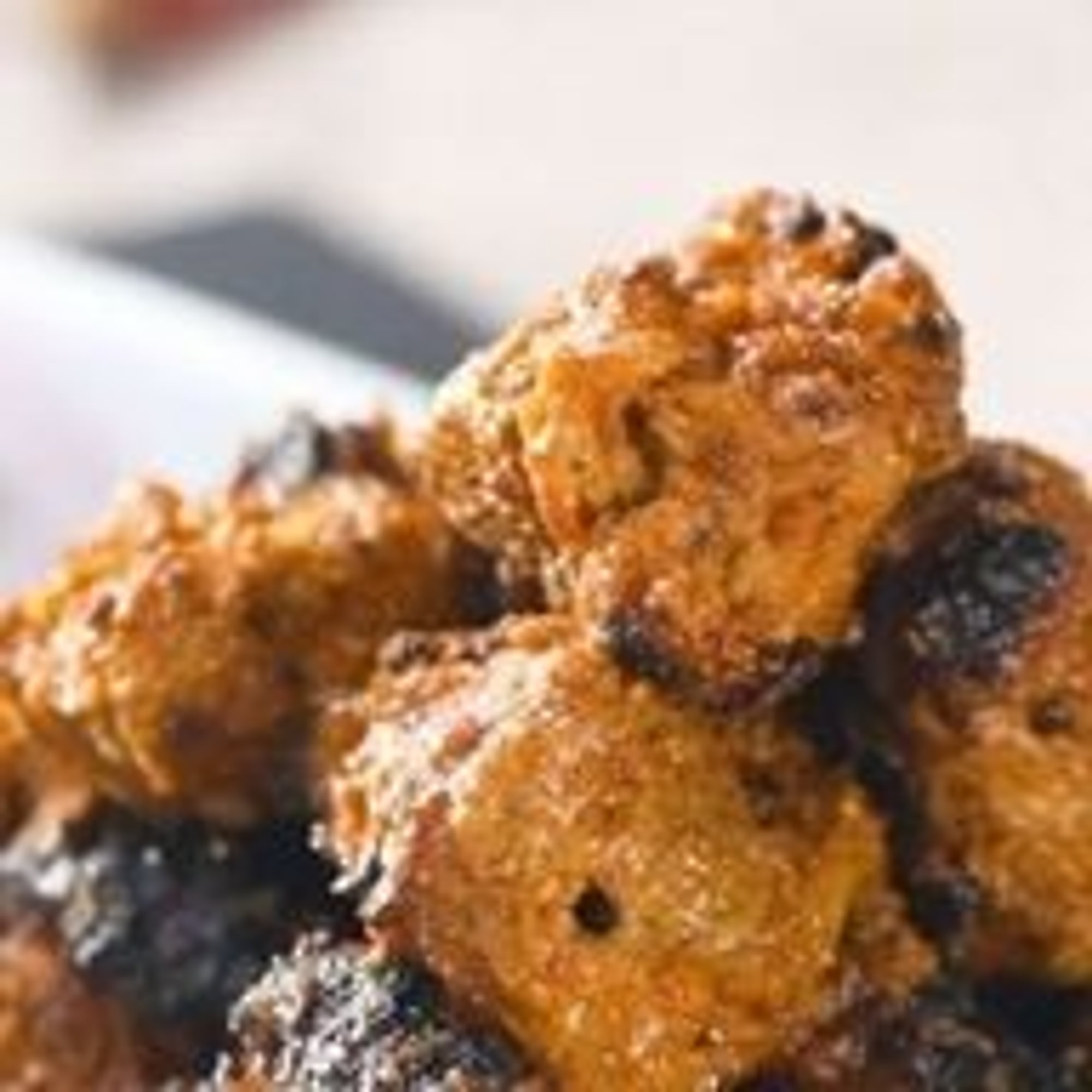 Mutton Sekuwa