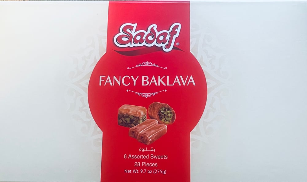 Fancy Baklava (box)