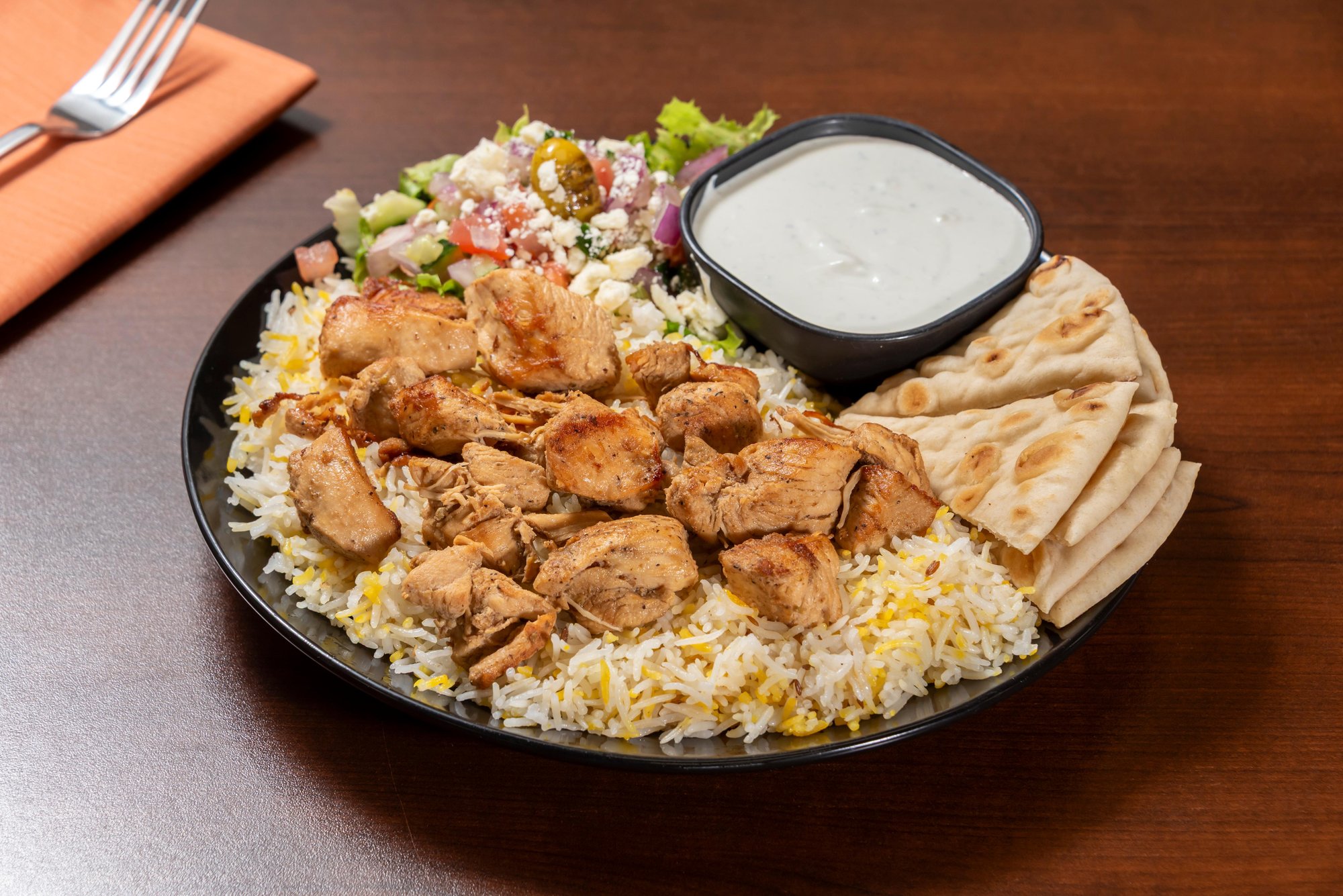Rice Platter