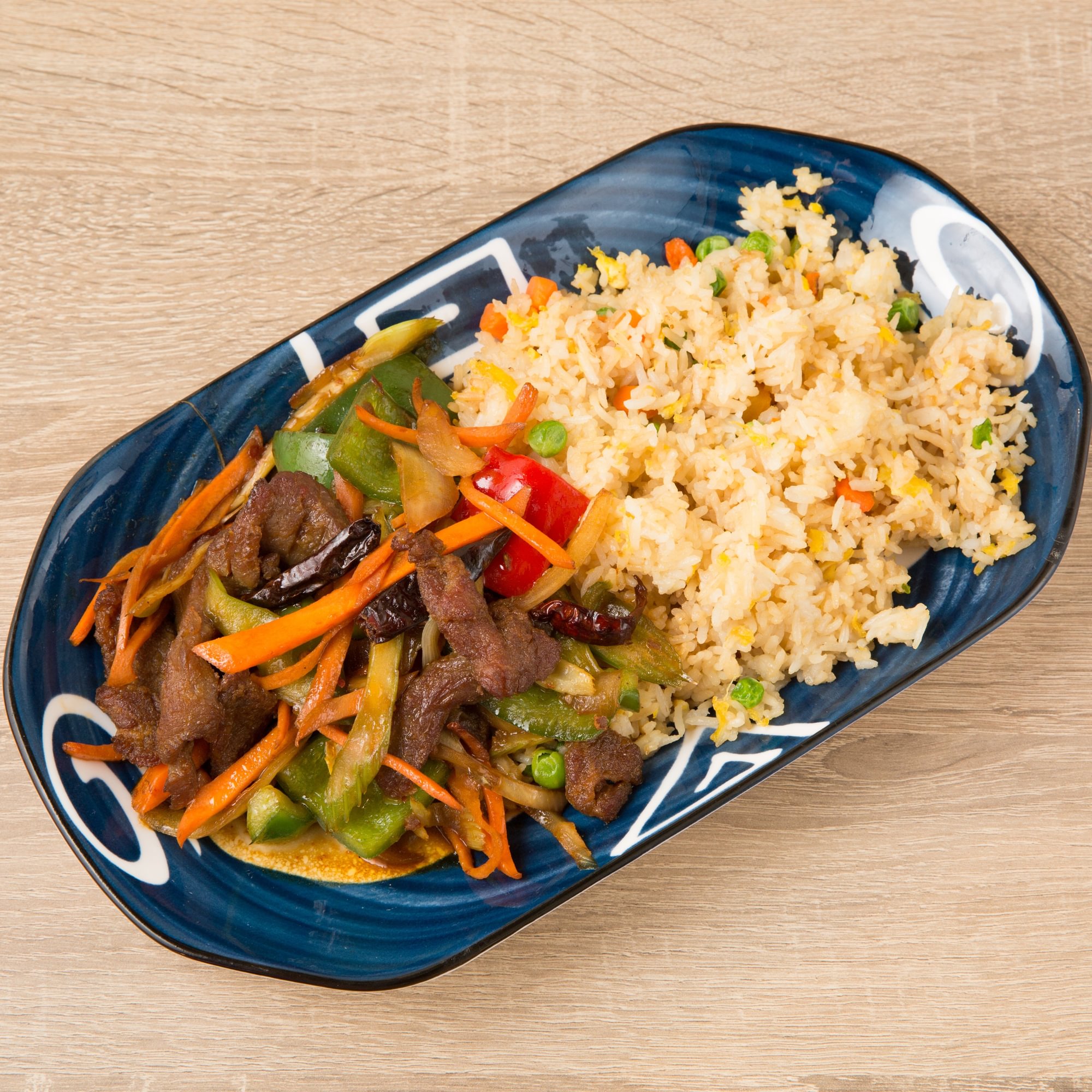 Mongolian Beef Over Rice 🌶️