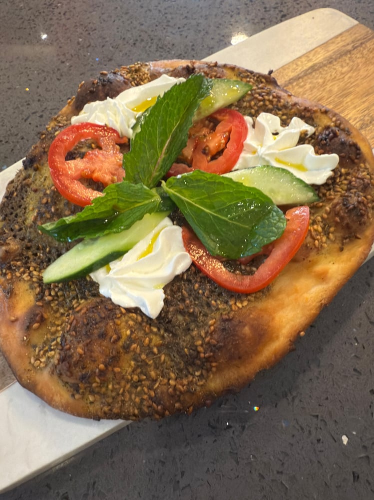 Labneh, Za'atar & Veggies Mini Pie