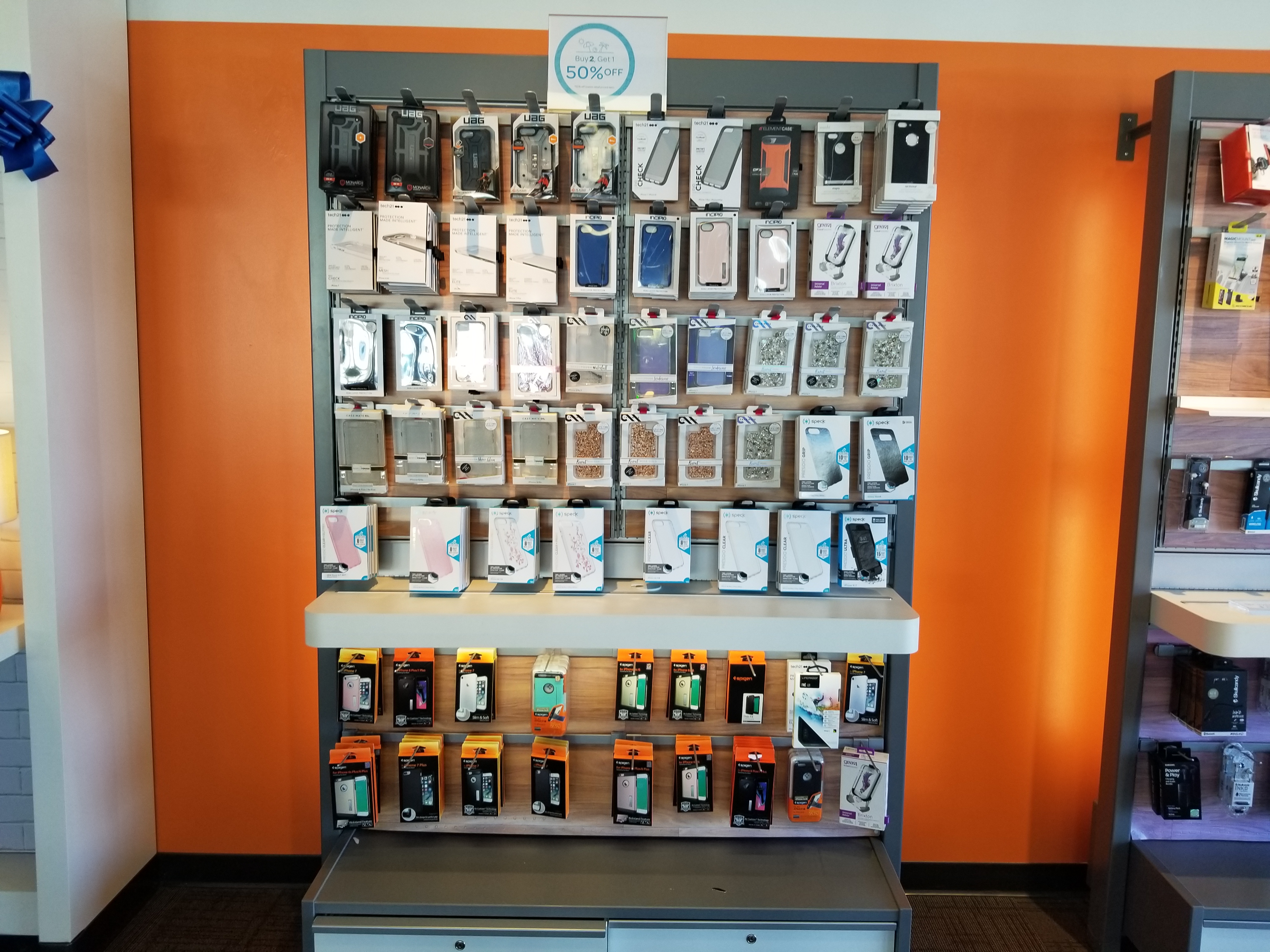 AT&T Store Photo