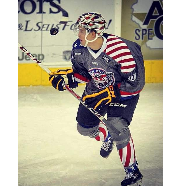 Elite Skating Performance Logo