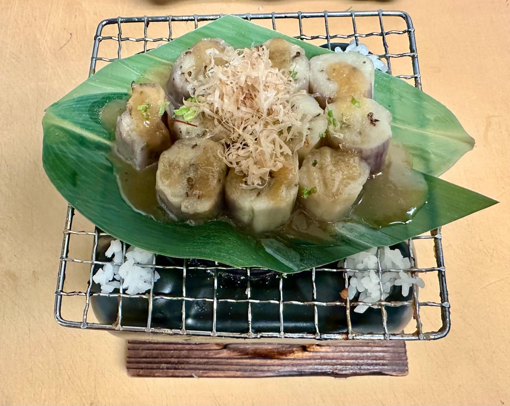Eggplant Miso Yaki