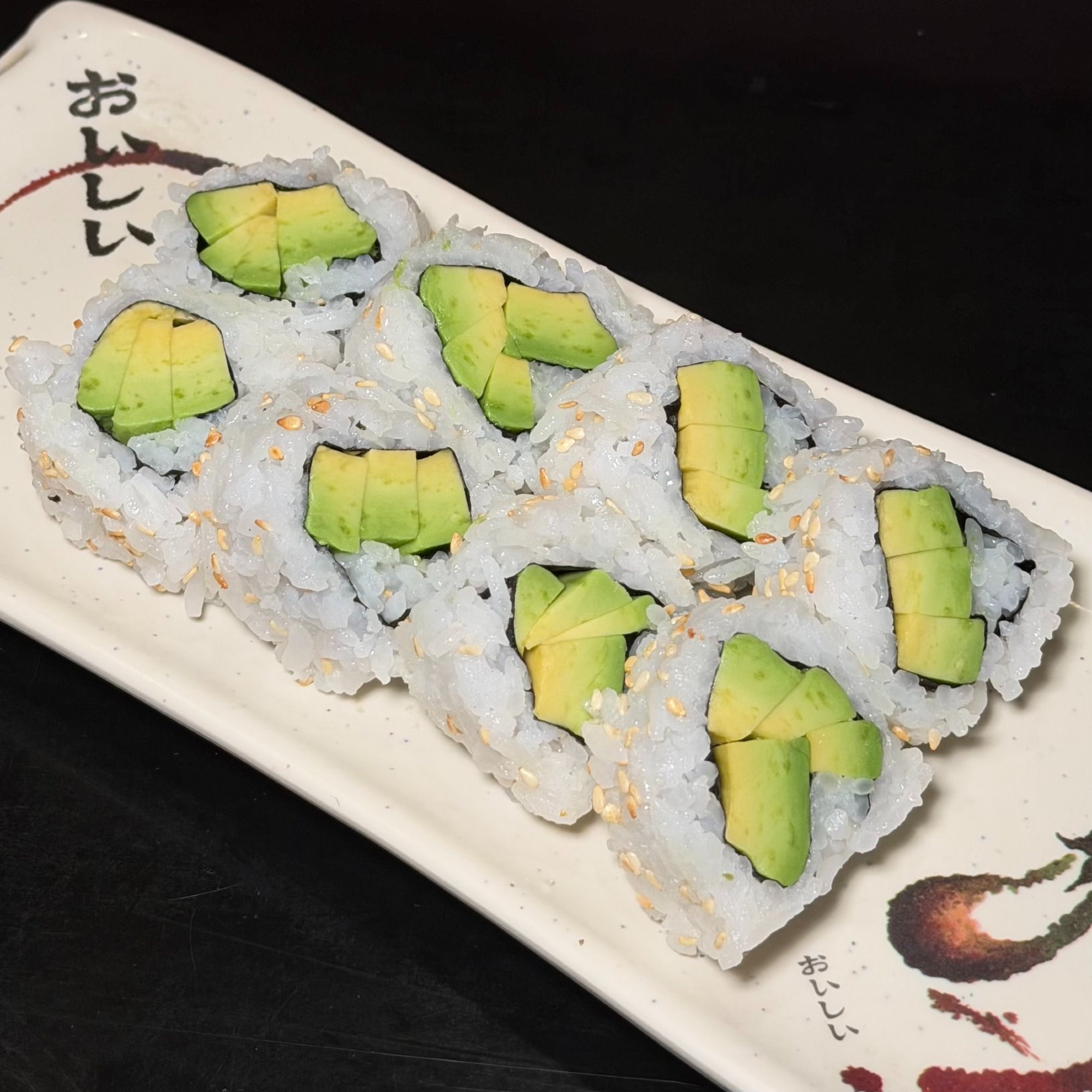 Avocado Roll