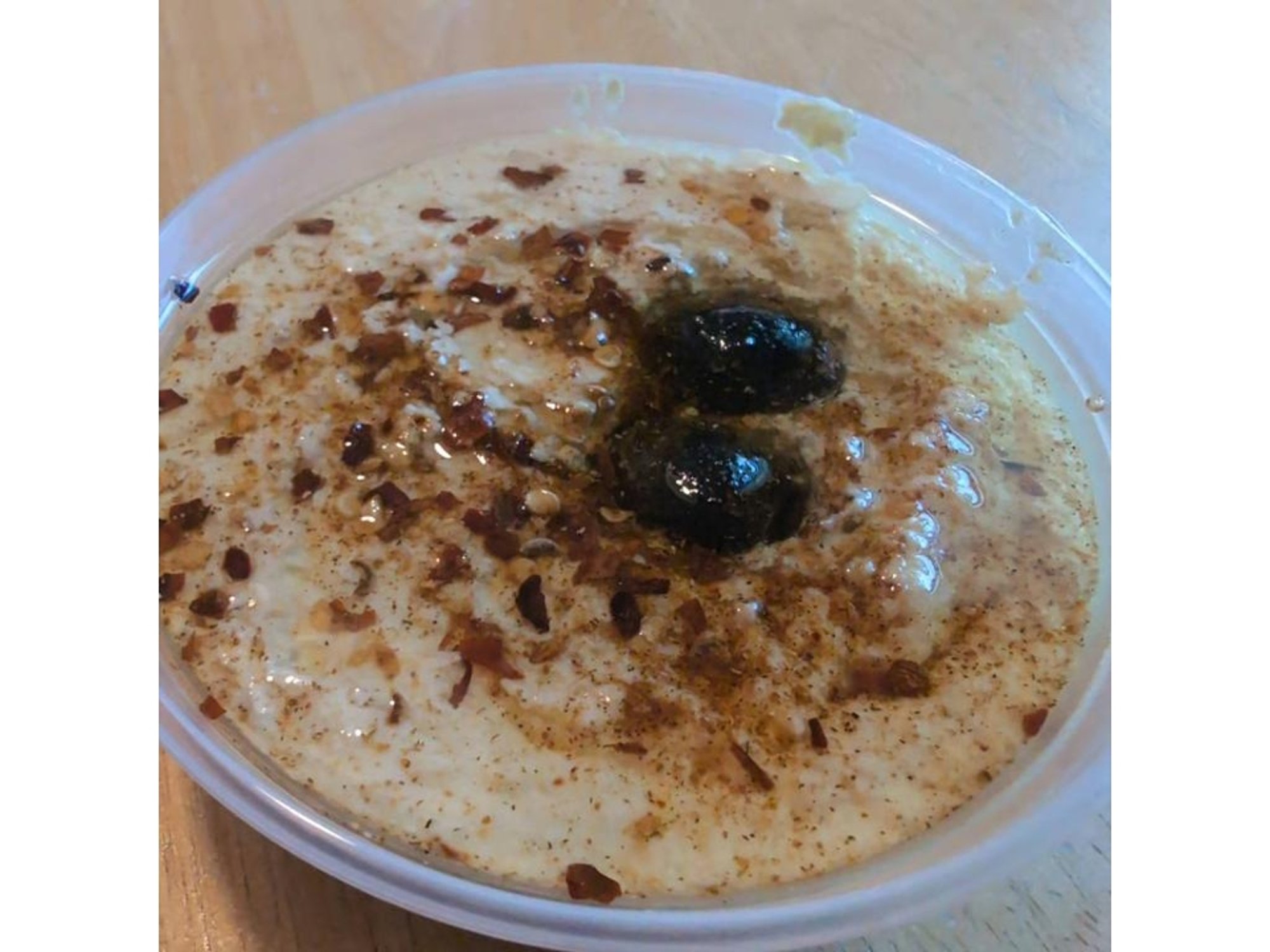 Baba Ganoush