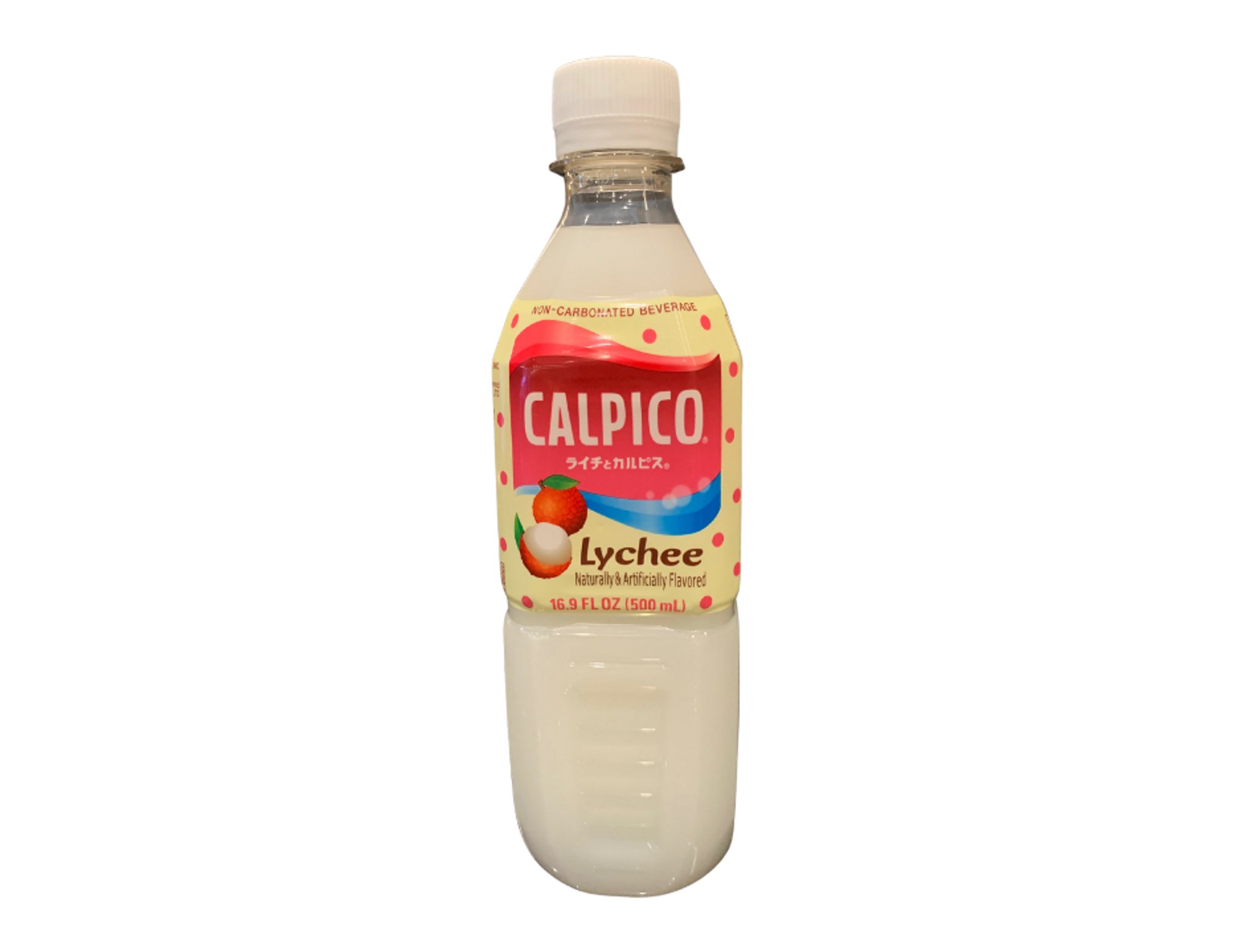 Calpico lychee