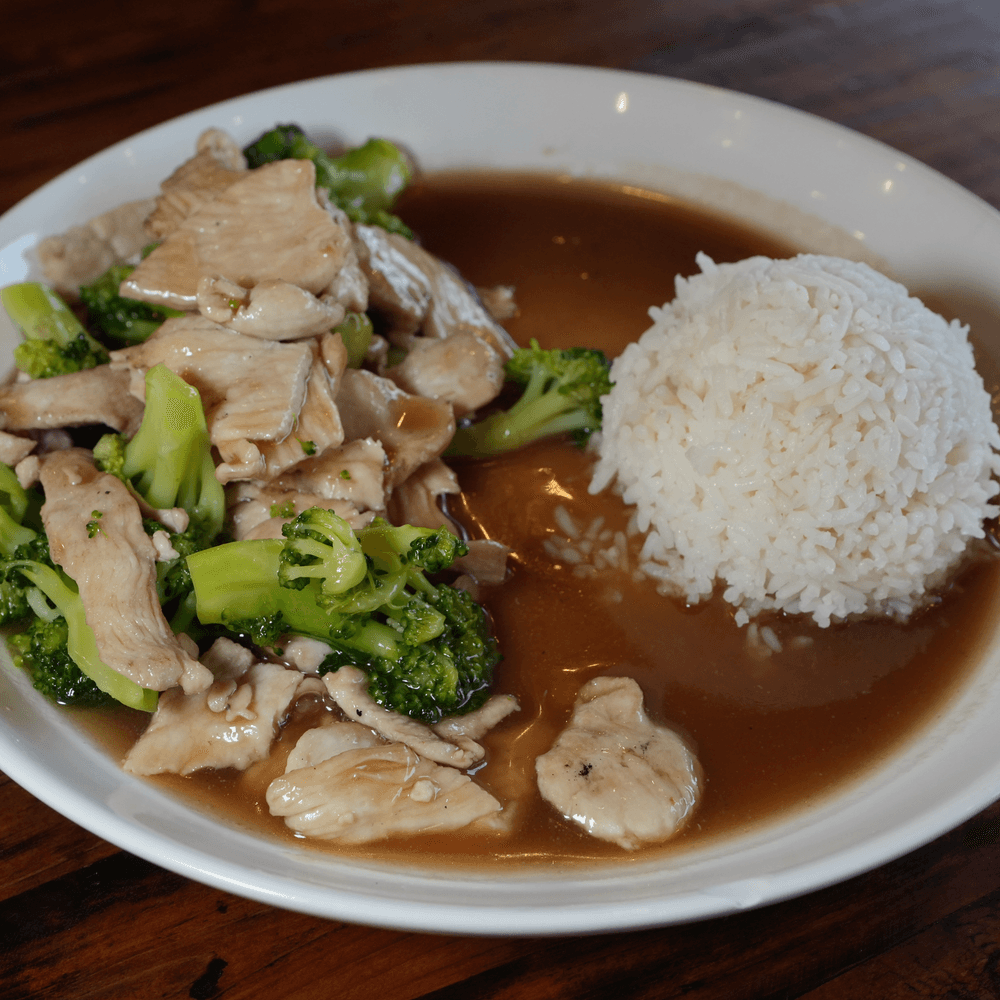 Sauteed Chicken Broccoli with Rice