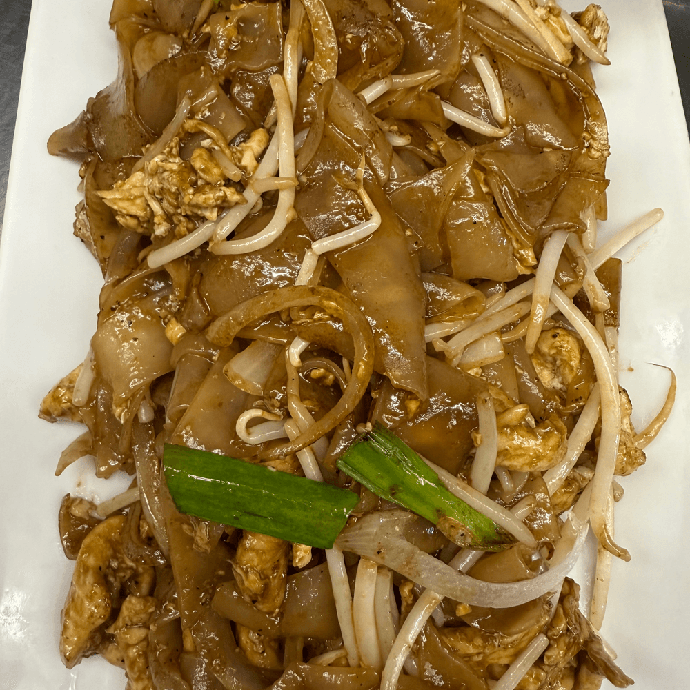Chow Fun