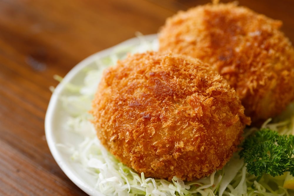 *New* 2pc Vegetable Croquette